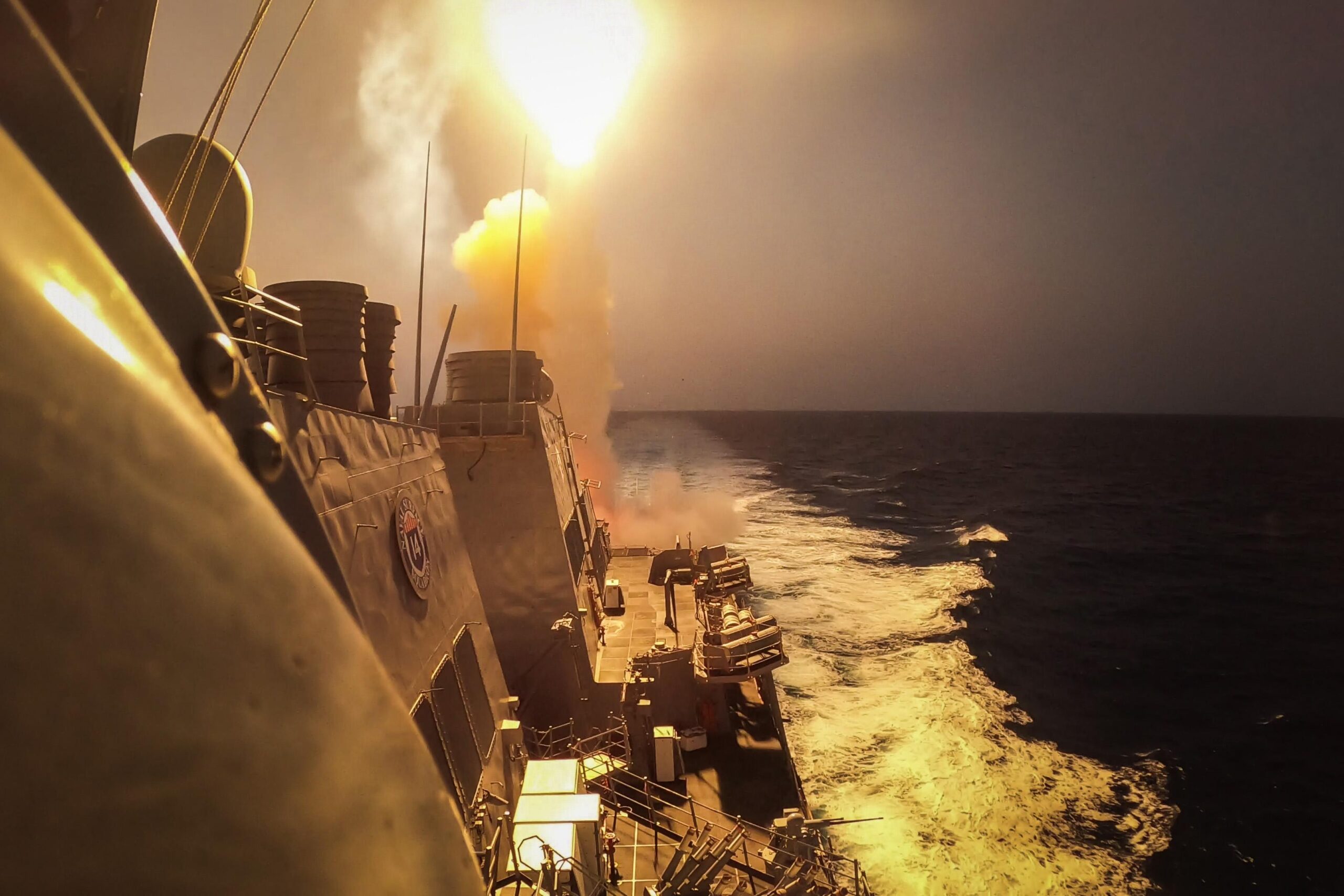 USS Carney fires interceptors against Houthi missiles and drones over the Red Sea